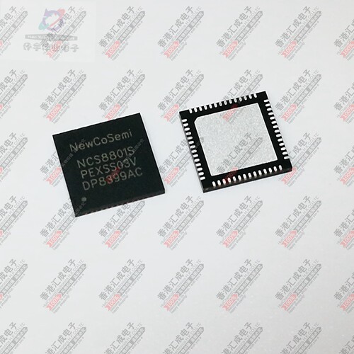 NCS8801S NCS8801 QFN56 全新原装