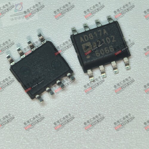AD817AR AD817ARZ AD817 SOP8 全新原装