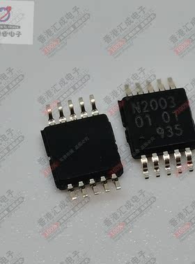 NVT2003DP MSOP10 全新原装