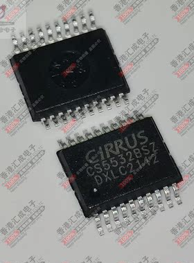 CS5532-BSZR CS5532-BSZ CS5532-BS  SSOP20 全新原装