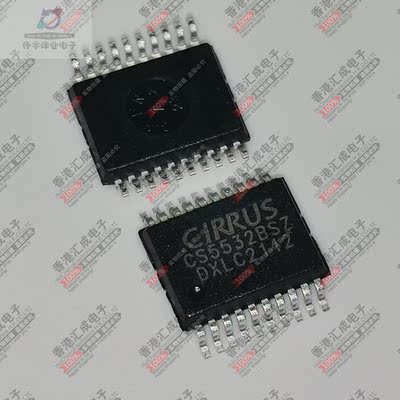 CS5532-BSZR CS5532-BSZ CS5532-BS  SSOP20 全新原装