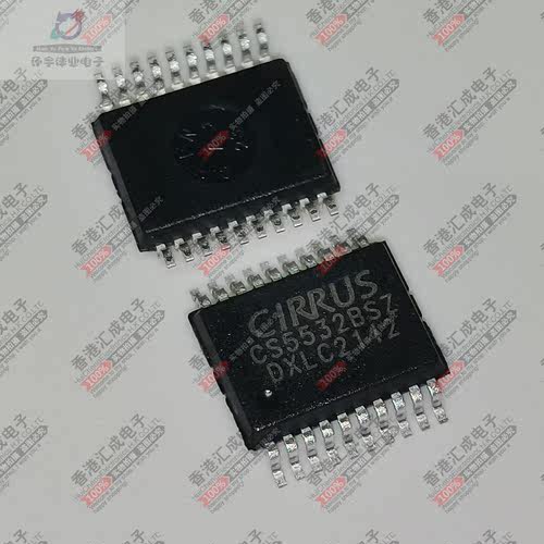 CS5532-BSZR CS5532-BSZ CS5532-BS  SSOP20 全新原装