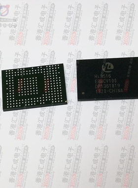 HI3516ERBCV100 BGA 全新原装