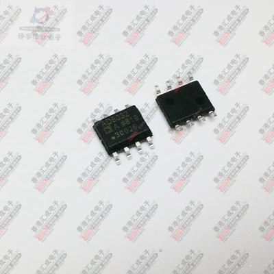 AD8032ARZ AD8032AR  AD8032A AD8032 SOP8 全新原装