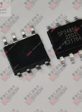 SP3485EN-L/TR SP3485EN SP3485E SP3485 SOP8 全新原装