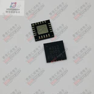 PE4312C-Z QFN20 全新原装