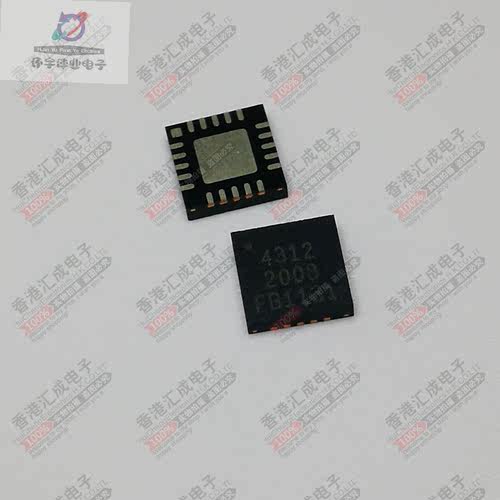 PE4312C-Z QFN20 全新原装
