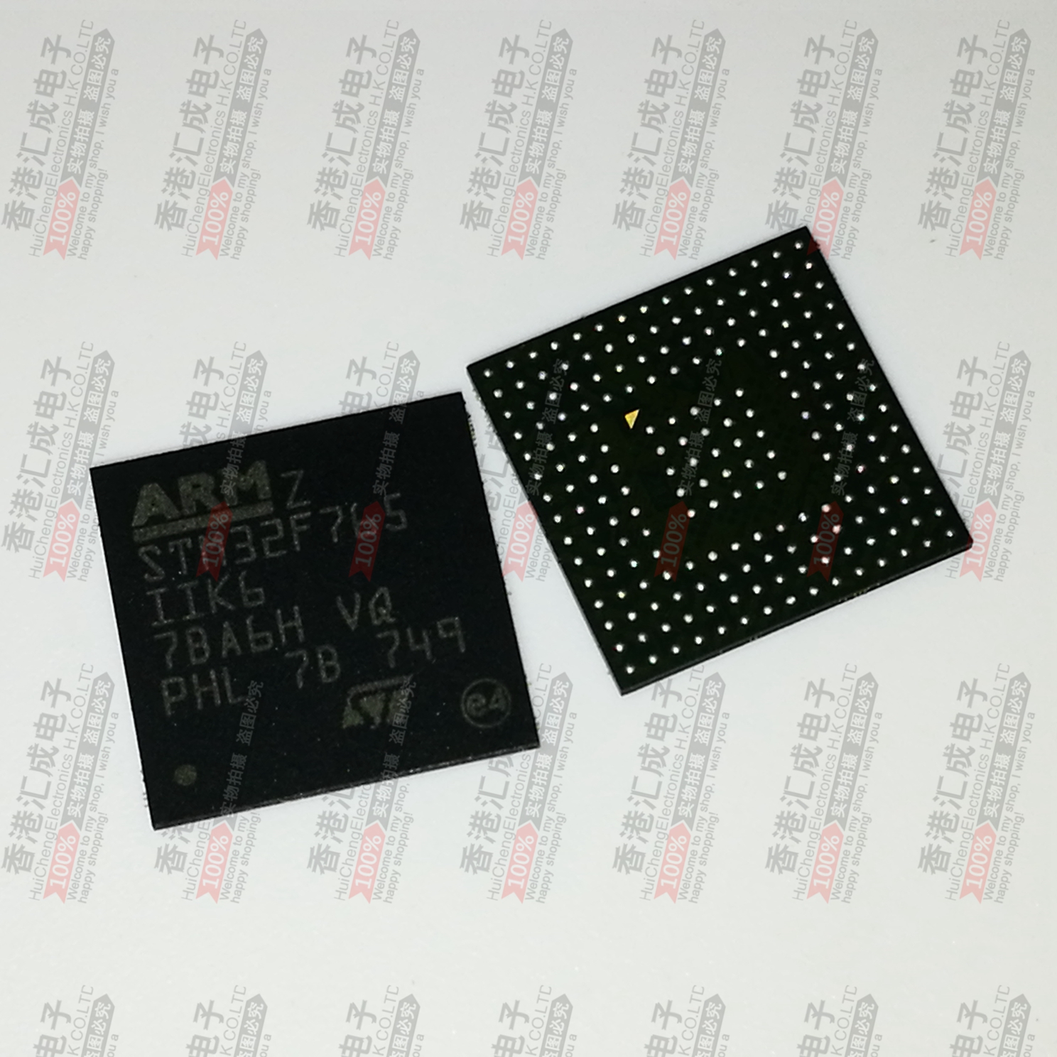 STM32F765IIK6 UFBGA176 全新原装