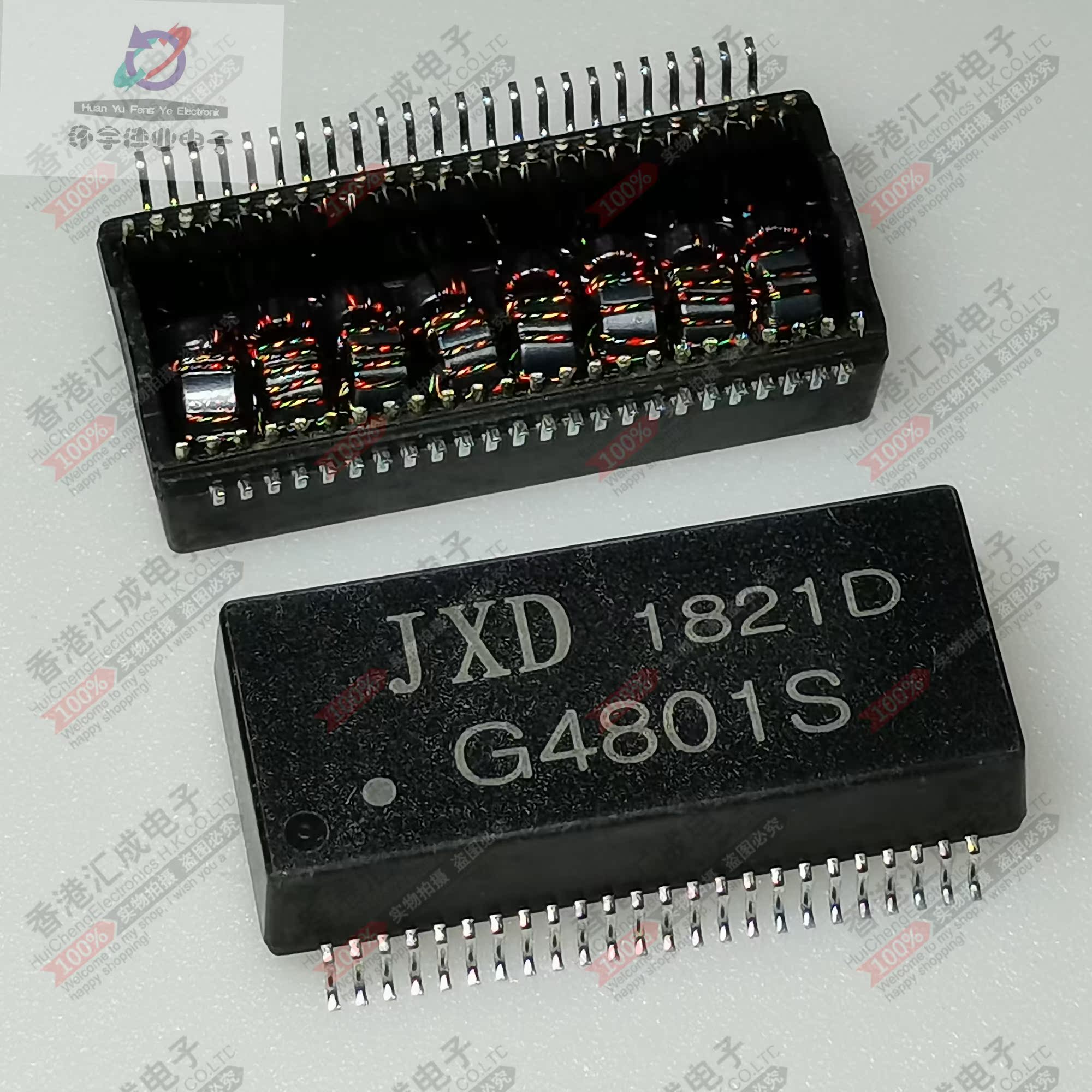 G4801S SOP48  全新原装