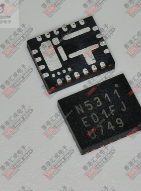 EN5311QI EN5311 QFN20  全新原装