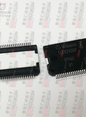 TLE6240GP TLE6240 HSSOP36 全新原装