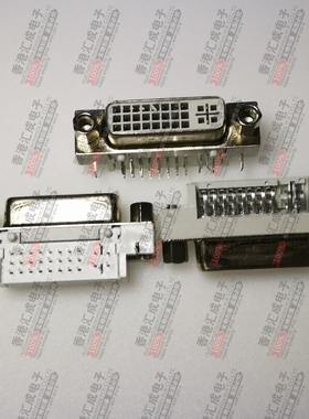 FDI2401-F0DB300K6KADVI  插件 90度铆鱼叉 白色 DVI 连接器母座