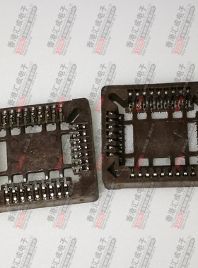 贴片PLCC32 IC座 32P PLCC-32 芯片座 32芯 贴片32脚 棕色