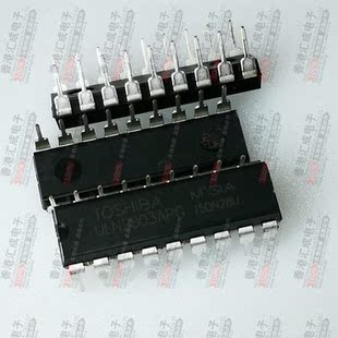ULN2803APG ULN2803AP DIP18 全新原装