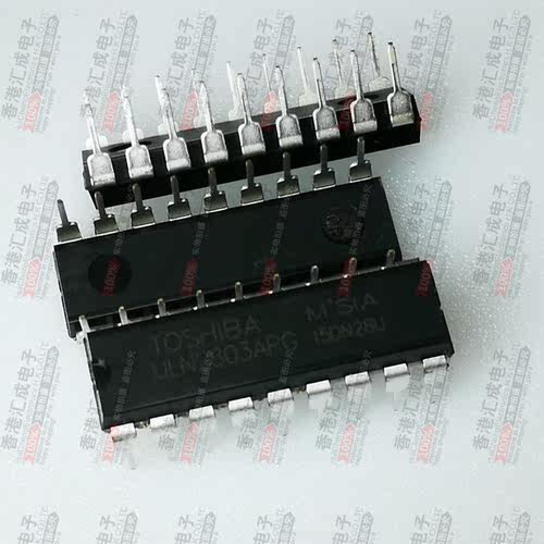 ULN2803APG ULN2803AP  DIP18 全新原装