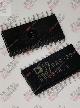 AD420AR-32 SOP24 全新原装