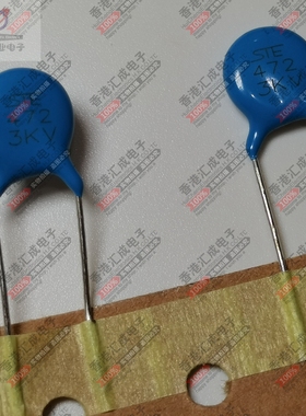 S10F1E472MQ0T0S0N0 4.7NF 472 3KV P7.5MM 瓷片电容安规电容原装