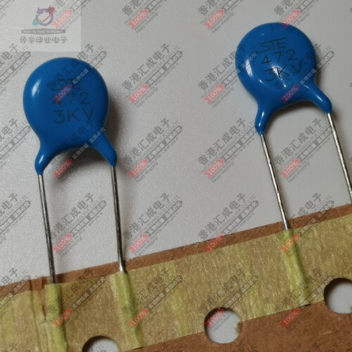 S10F1E472MQ0T0S0N0 4.7NF 472 3KV P7.5MM 瓷片电容安规电容原装