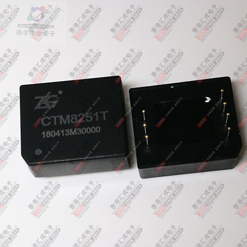 CTM8251T DIP7 全新原装
