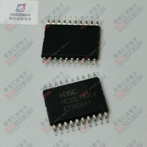 HC32L110C4PA HC32L110C4 TSSOP20 全新原装