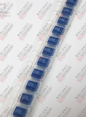 NL322422T-6R8J 1210 6.8UH 6R8J 贴片绕线电感 全新原装