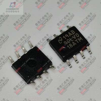 DS90LV018ATMX/NOPB DS90LV018ATMX SOP8 全新原装