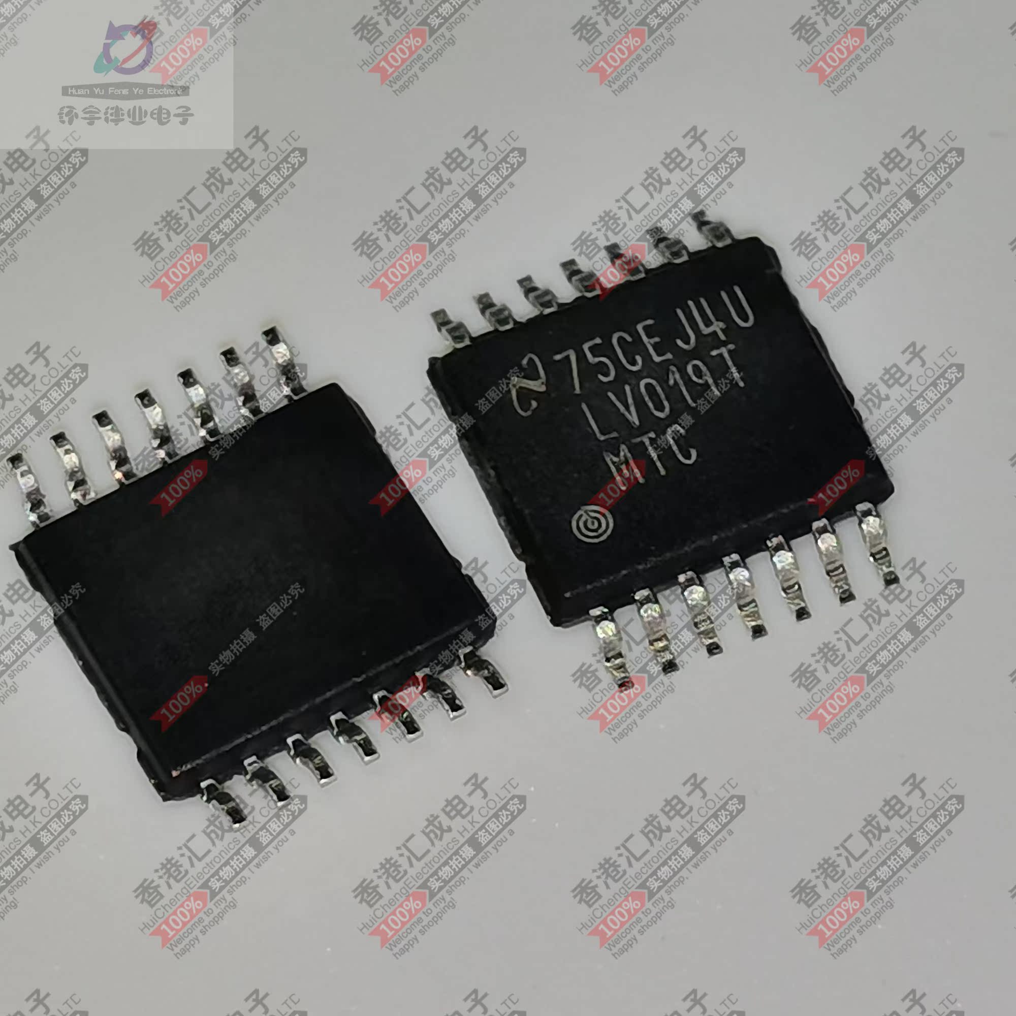 DS90LV019TMTCX/NOPB DS90LV019TMTCX TSSOP14 全新原装