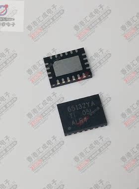 TPS65132WRVCR TPS65132WRVC VQFN20 全新原装
