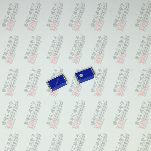 ANT3216LL00R2400A 2.4GHZ 陶瓷天线 全新原装