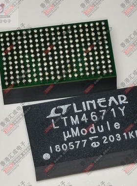LTM4671EY#PBF LTM4671EY BGA209 全新原装