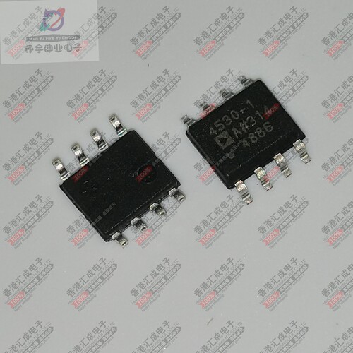 ADA4530-1ARZ ADA4530-1AR SOP8 全新原装