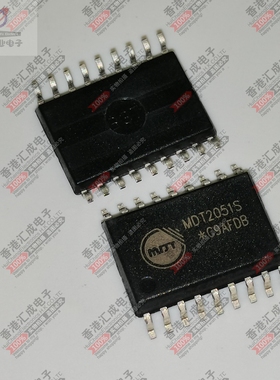 MDT2051S SOP18 全新原装