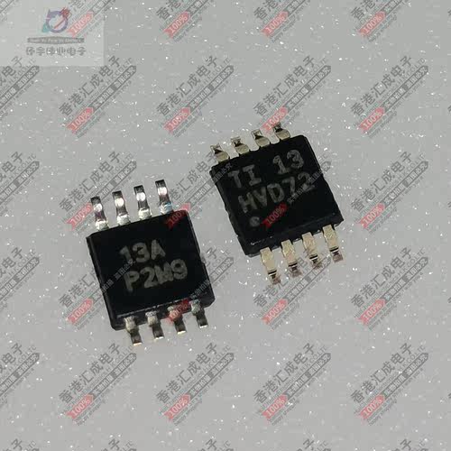 SN65HVD72DGKT SN65HVD72DGK MSOP8 全新原装