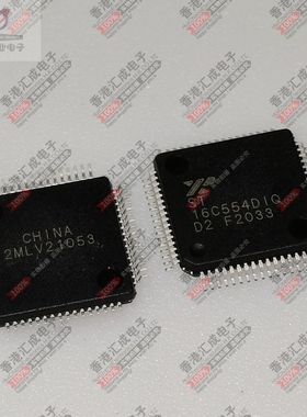 ST16C554DIQ64TR-F ST16C554DIQ64-F QFP64 全新原装