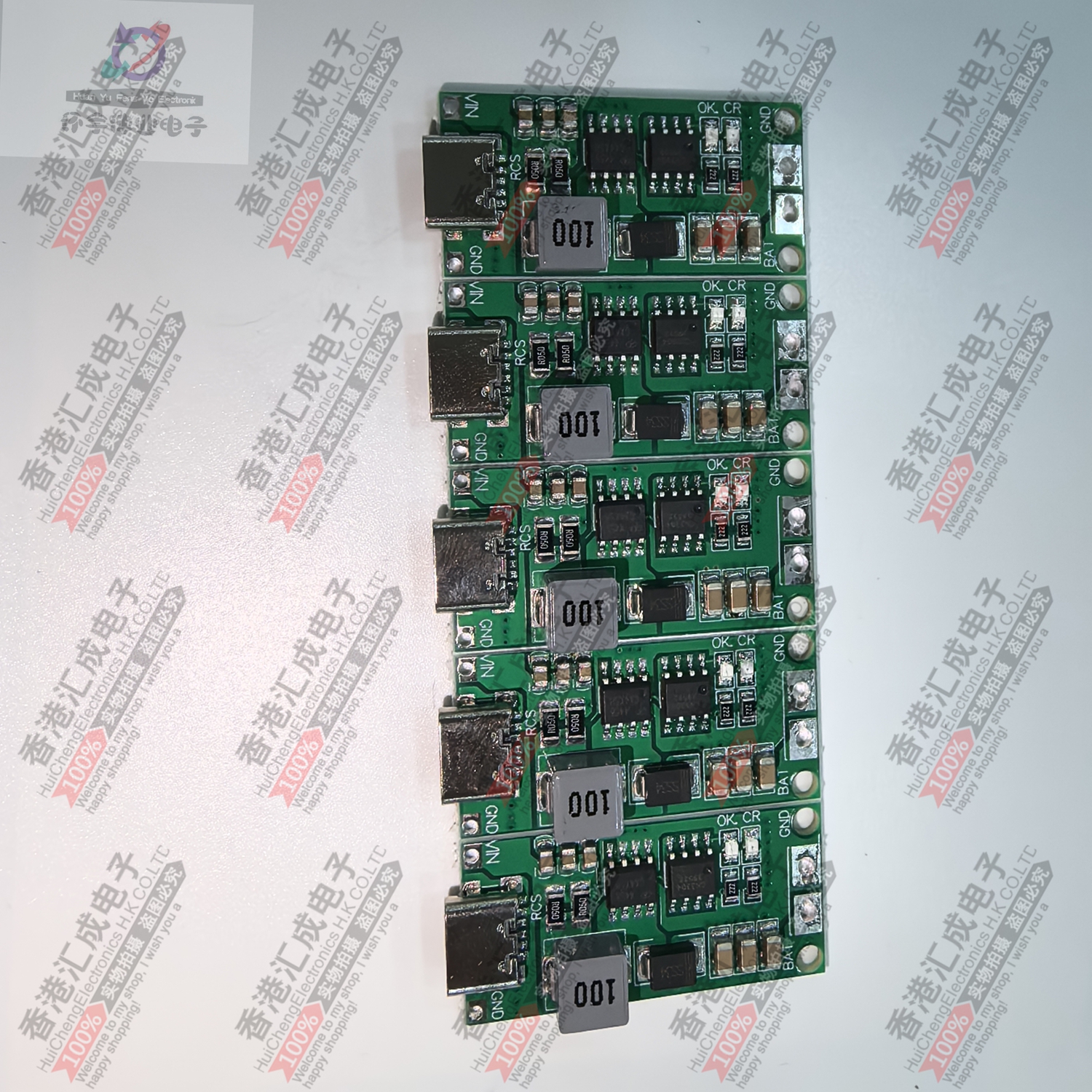 4串 锂离子电池充电器电池保护板TypeC USB升压充电板DC3-5V 4A