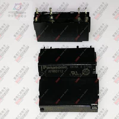 APAN3112 DIP4 全新原装