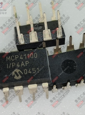 MCP41100-I/P MCP41100-I/P4AP DIP8 全新原装