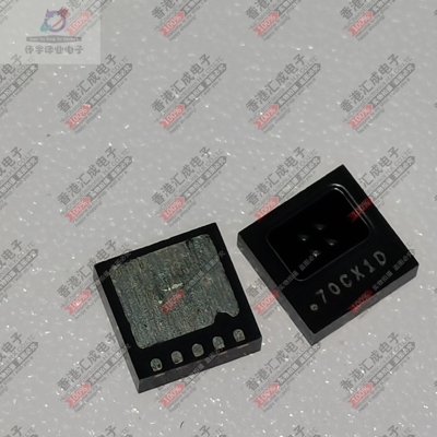 MLX90632SLD-DCB-000-RE  SFN-5 全新原装