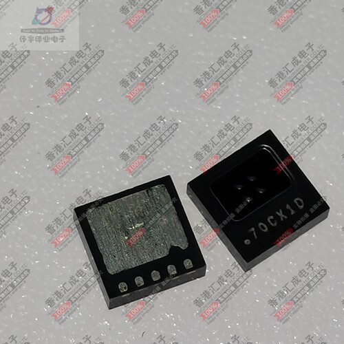 MLX90632SLD-DCB-000-RE  SFN-5 全新原装