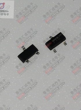 FMMT718TA FMMT718 SOT23 全新原装