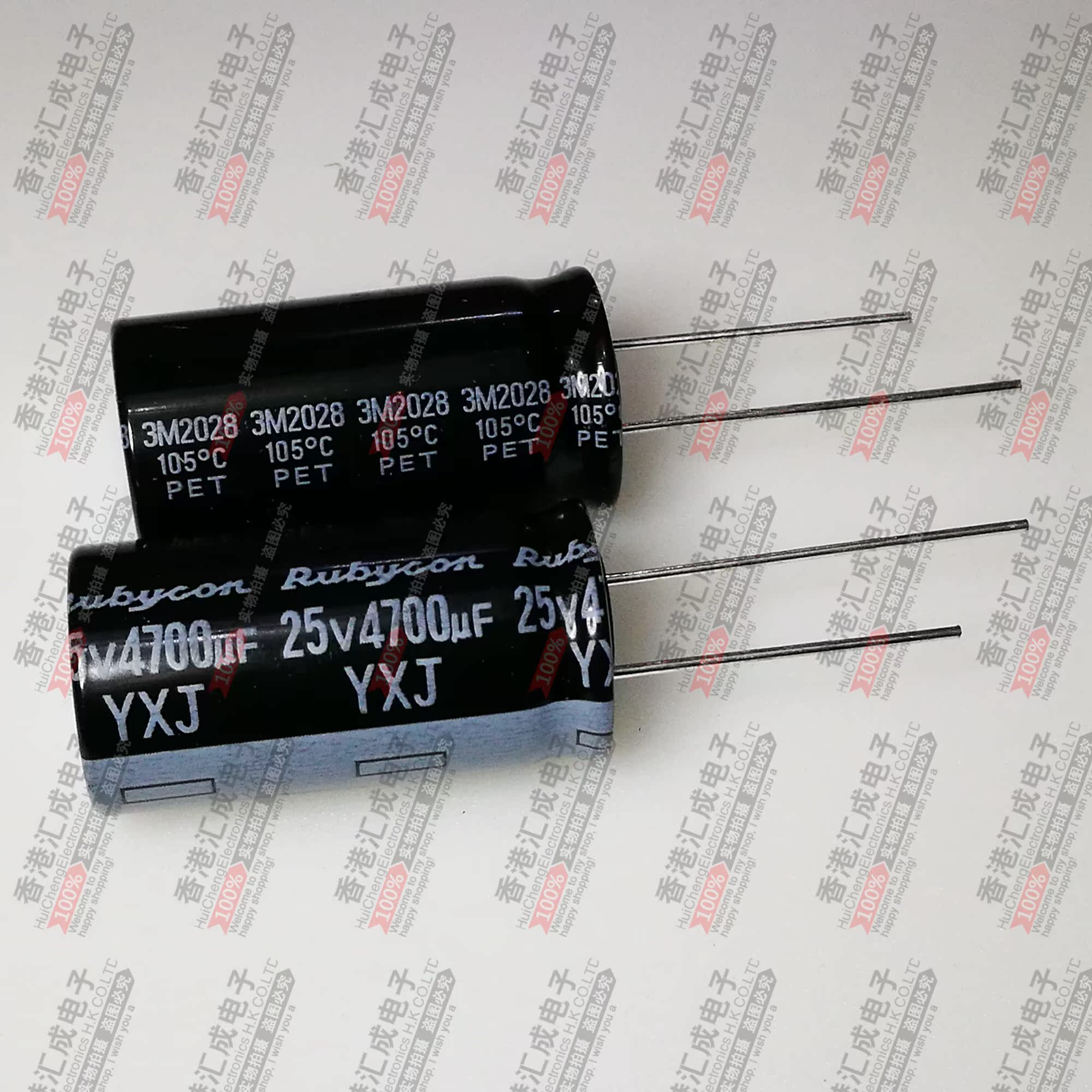 RT25YXJ4700M16X31.5 25V 4700UF 16X31.5MM 直插电解电容 原装