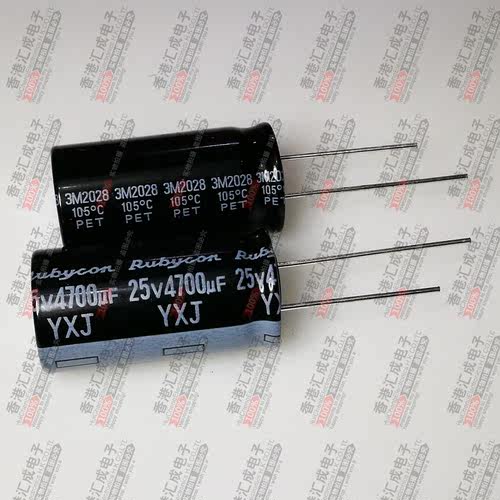 RT25YXJ4700M16X31.5 25V 4700UF 16X31.5MM 直插电解电容 原装
