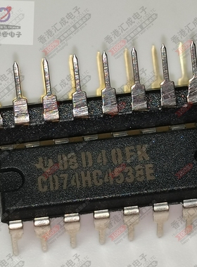 CD74HC4538E DIP16 全新原装