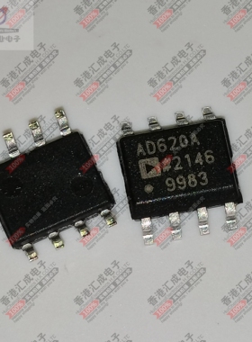 AD620ARZ AD620AR AD620A SOP8 全新原装