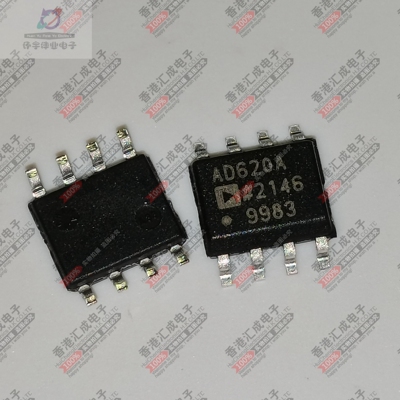 AD620ARZ AD620AR AD620A SOP8 全新原装