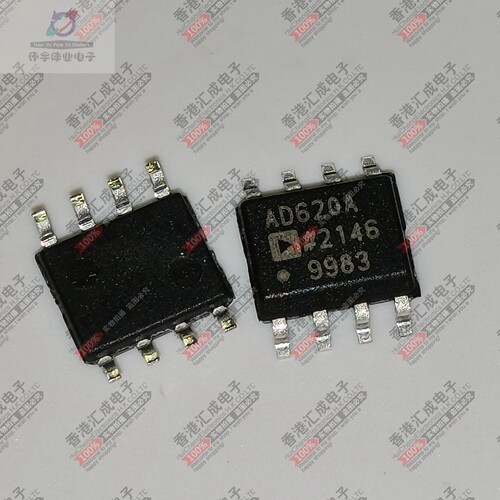 AD620ARZ AD620AR AD620A SOP8 全新原装