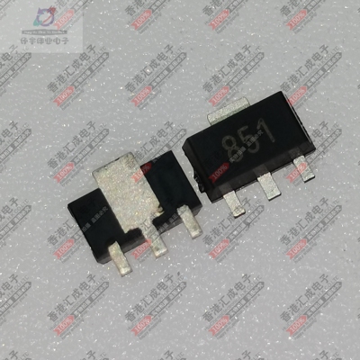 ZXTN2010ZTA SOT89 贴片三极管 全新原装
