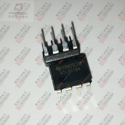 SN65LBC184P DIP8 全新原装
