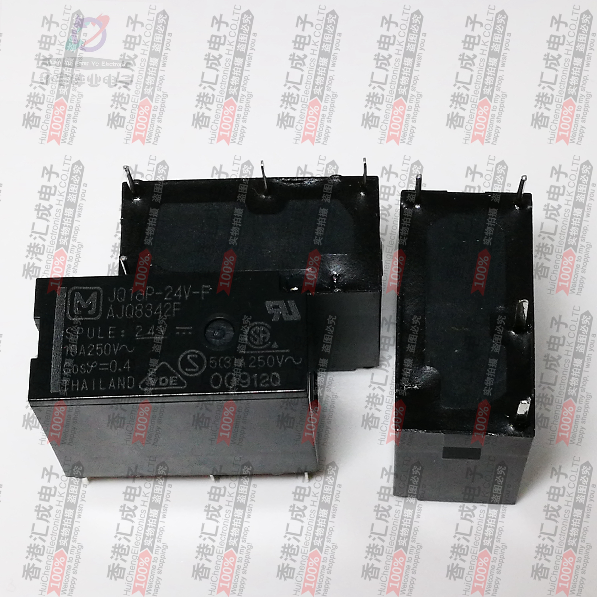 JQ1aP-24V-F DIP5 全新原装