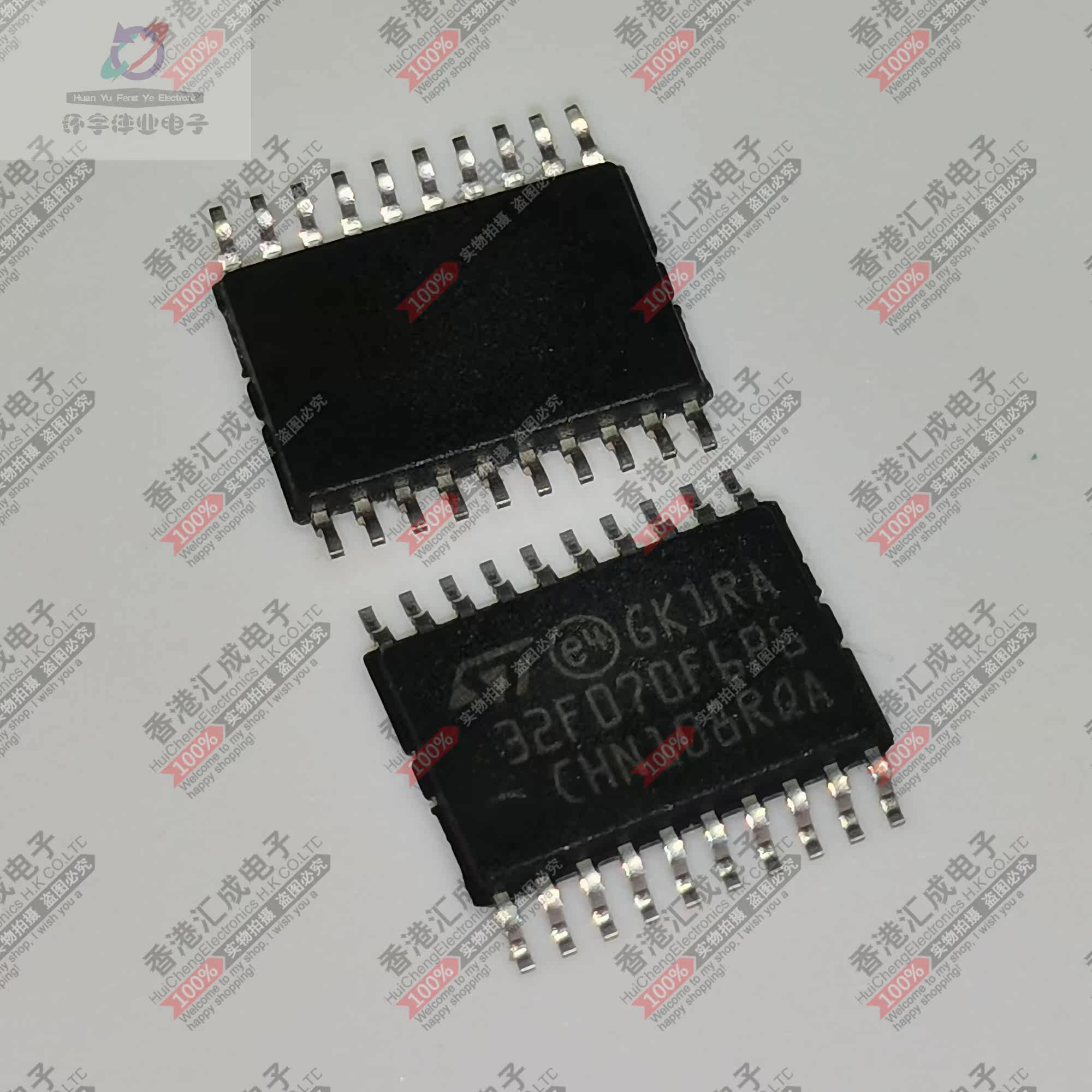 STM32F070F6P6 TSSOP20 全新原装